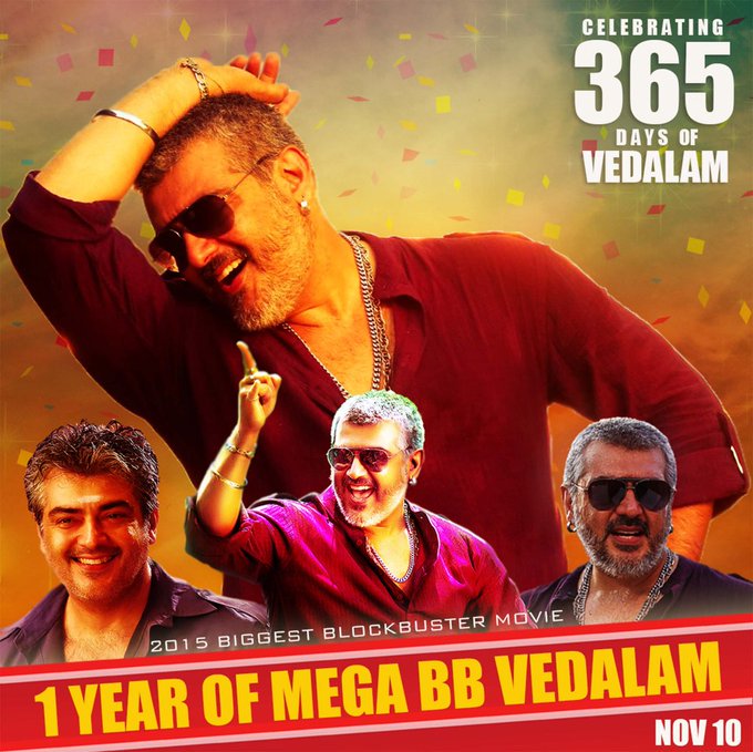 rameshlaus's tweet photo. Only movie to overcome Mother Nature (Floods) to emerge ATBB at the Box office.. 👏  
#1YrOfRecordBreakingVEDALAM https://t.co/TiEaWPvTP7