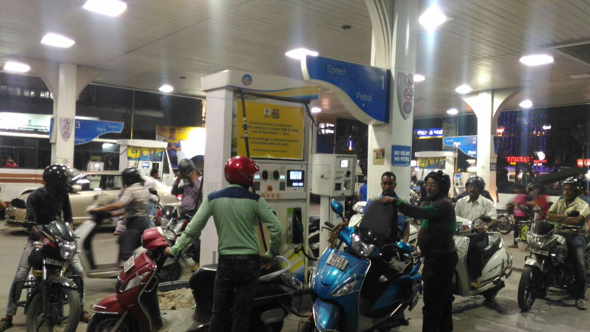 BPCLRetailSlg tweet picture