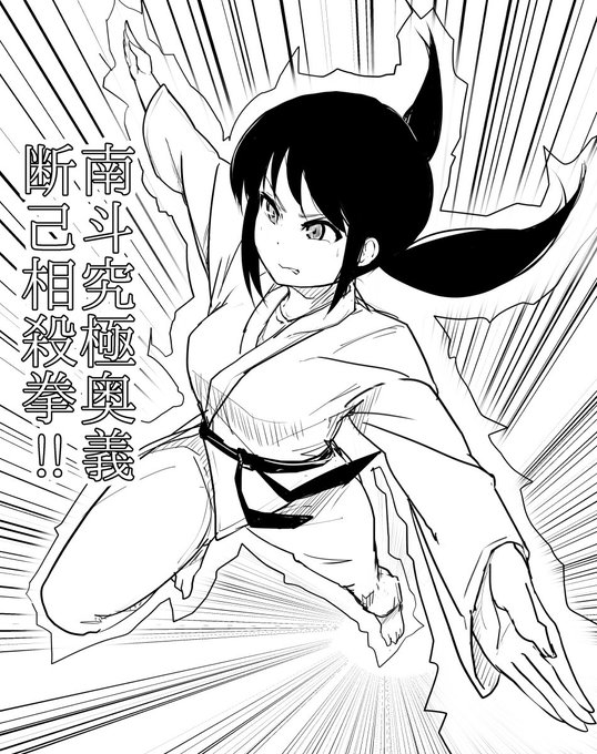 中野有香 #モバマス版深夜の真剣お絵かき60分1本勝負#モバマス版 