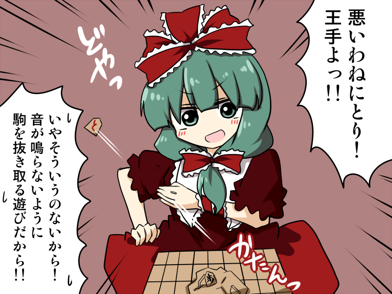 負け #深夜の真剣お絵描き60分一本勝負 