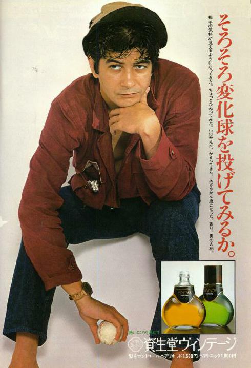 タカラカニ エンゼッツ 若い頃の岡田真澄 というか 幕末太陽傳 の岡田真澄は岡田准一にクリソツです 従って岡田准一も晩年は スターリン化が予想されます 海賊と呼ばれた男 で既に片鱗が見えているかもしれません