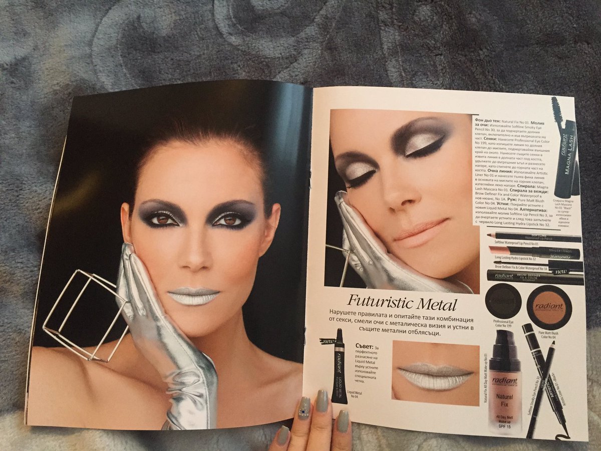 BohemiAnnabyAD's tweet photo. @Radiant_prof #FallMakeUp #WinterMakeUp #MOTD #LOTD #makeuplook #skinonpoint #makeupproducts #beautytips #makeuplover #makeuponfleek #bb #fb https://t.co/wcUIVGHMCR