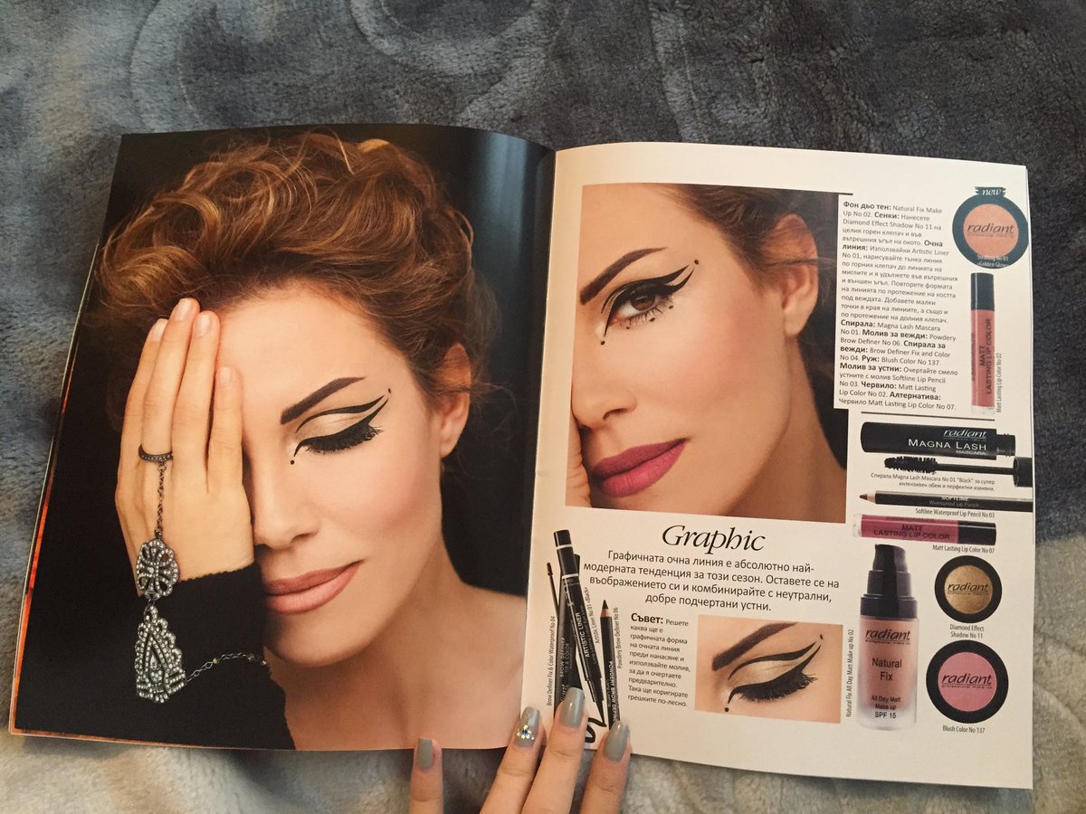 BohemiAnnabyAD's tweet photo. @Radiant_prof #FallMakeUp #WinterMakeUp #MOTD #LOTD #makeuplook #skinonpoint #makeupproducts #beautytips #makeuplover #makeuponfleek #bb #fb https://t.co/wcUIVGHMCR