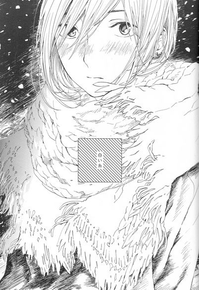 ジャケ買い大成功 マンガ読み達が新たに見つけた才能 須藤佑実 ミッドナイトブルー の魅力 Togetter ジャケ買い大成功 マンガ読み達が新たに見つけた才能 須藤佑実 ミッドナイトブルー の魅力 Togetter