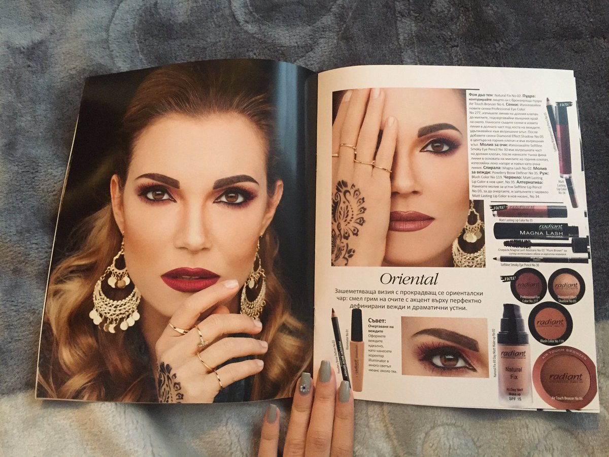 BohemiAnnabyAD's tweet photo. @Radiant_prof #FallMakeUp #WinterMakeUp #MOTD #LOTD #makeuplook #skinonpoint #makeupproducts #beautytips #makeuplover #makeuponfleek #bb #fb https://t.co/Y5TbJPH5Y0