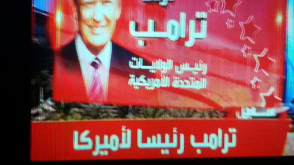 666_nabel's tweet photo. #في_السعودية في السعودية فقط 
لا يسمح ببيع المسكرات وتداولها علنا ويتم القبض على 
من يروجها سرا. https://t.co/g5g4kCD1U0