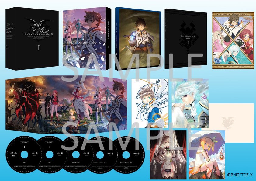 テイルズチャンネル Toz X Tvアニメ テイルズ オブ ゼスティリア ザ クロス Box公式サイト限定版の特典 高精細ポートレート いのまたむつみ先生と藤島康介先生の描き下ろしイラストが到着 特集ページにて公開中です T Co