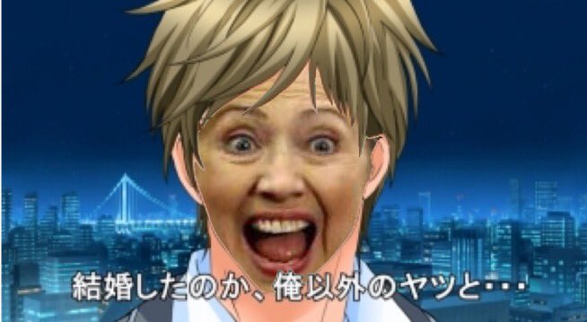したのか 俺以外のヤツと Bot בטוויטר 当選確定したのか 俺以外の