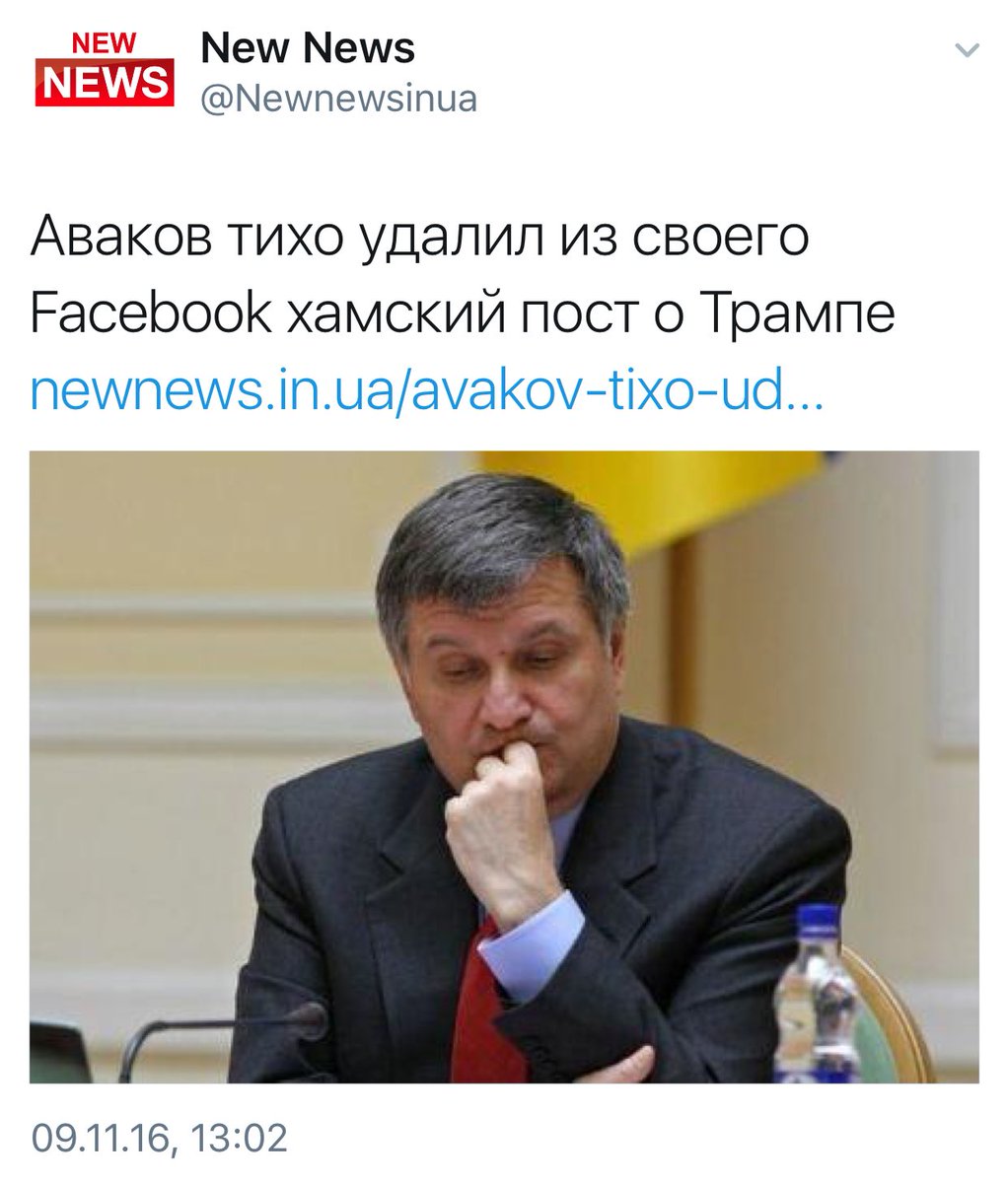 Немного о выборах в США 