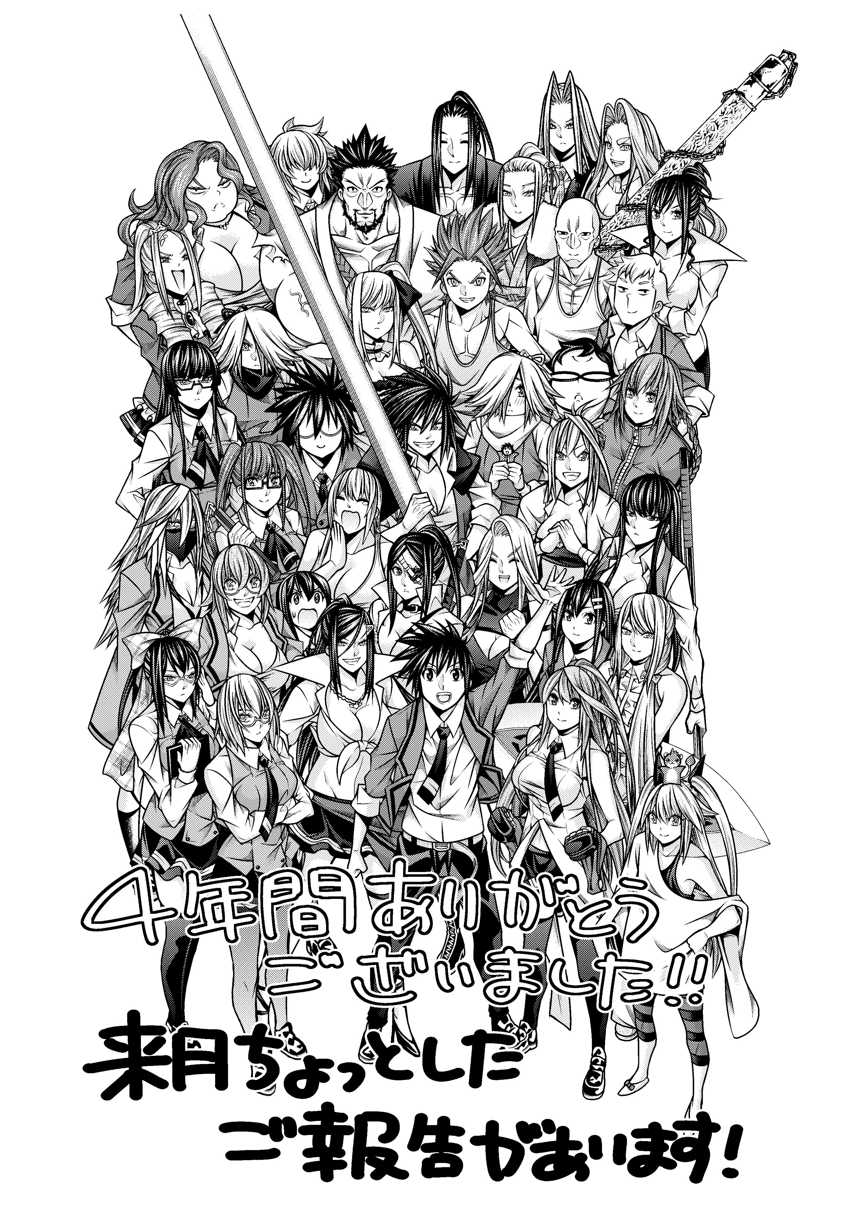 本庄みのり Minori Honjyo Twitter