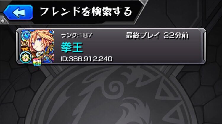 みーくん ロミオ超絶神推し Zzz 817 Twitter みーくん ロミオ超絶神推し Zzz 817 Twitter