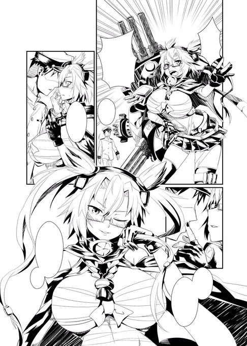 冬コミ原稿進捗…武蔵を描いております。
多分!おそらく!きっと…!
間に合えー!(泣) 