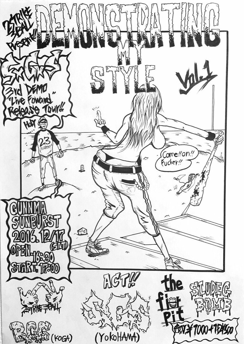 2s_3b's tweet photo. [鬼拡散！！]
この度2STRIKE3BALLメンバーと話し合ってやっと固まりましたw
初自主企画12/17(土)群馬サンバーストにて開催！
この日は横浜のハードコアパンクバンドSxGxSのレコ発！
まじ来るしかない！
全バンドかっこいいから！
地元メロコア好き絶対来た方がいい！ https://t.co/FN35XKYdTa