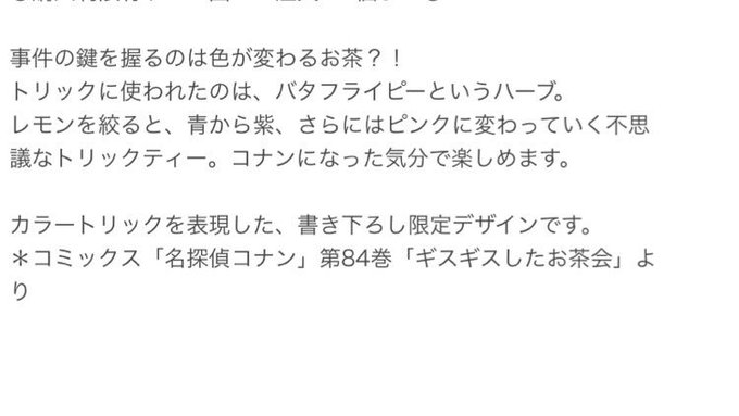 カレルチャペックのtwitterイラスト検索結果 古い順