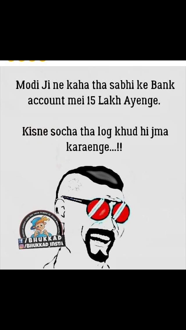 AdityaGundecha's tweet image. #Modieffect #modistyle #unexpected