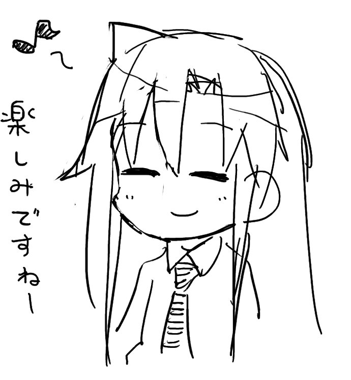 @Tamagawa_GHQ 