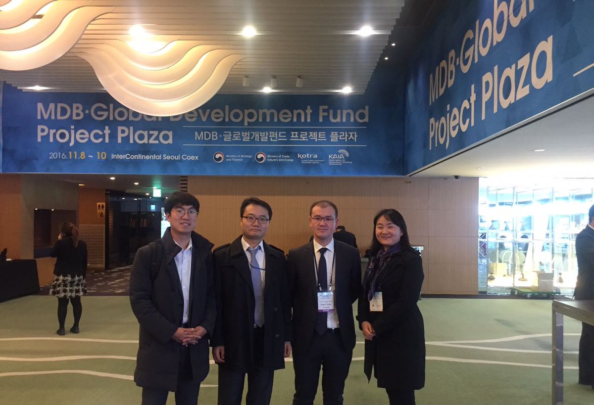 PPPKZ_Astana's tweet photo. @PPPKZ_Astana and the Ministry of Strategy and Finance of the South Korea rep's at the MDB Global Development Fund Project Plaza #doingtank https://t.co/3iuSmnxerh