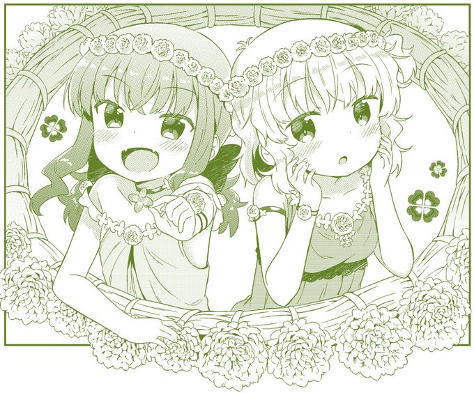 ひなたすたでいのtwitterイラスト検索結果