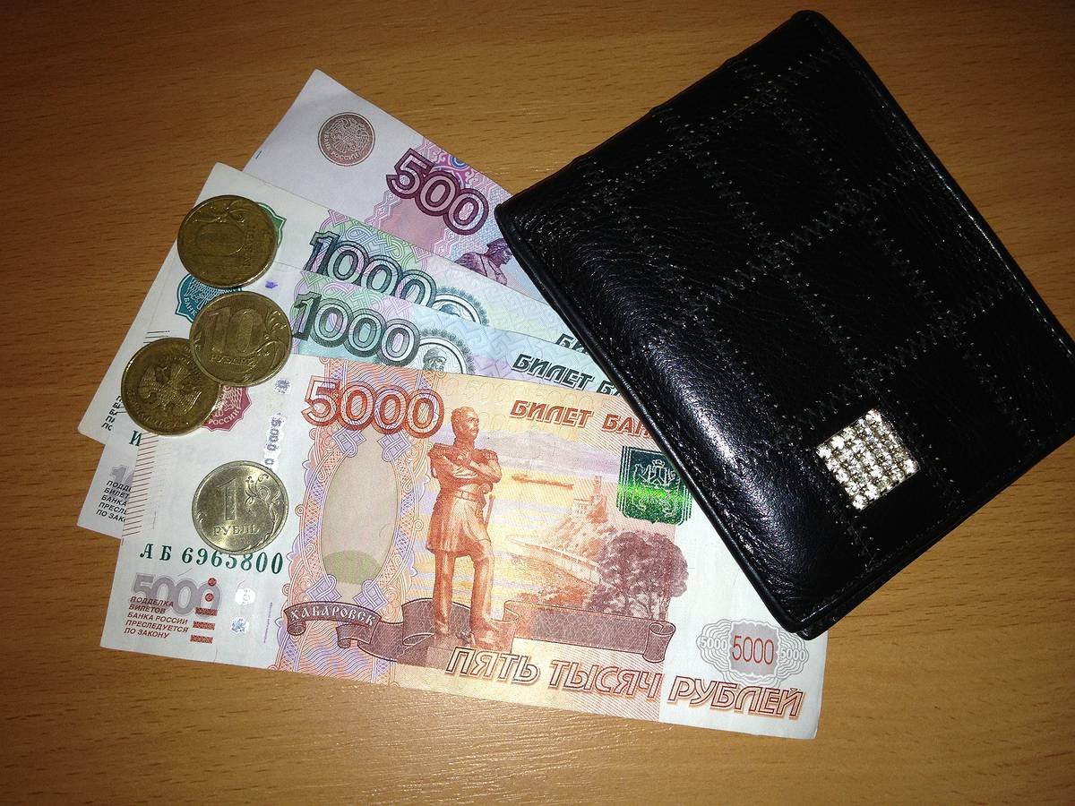 8 000 руб