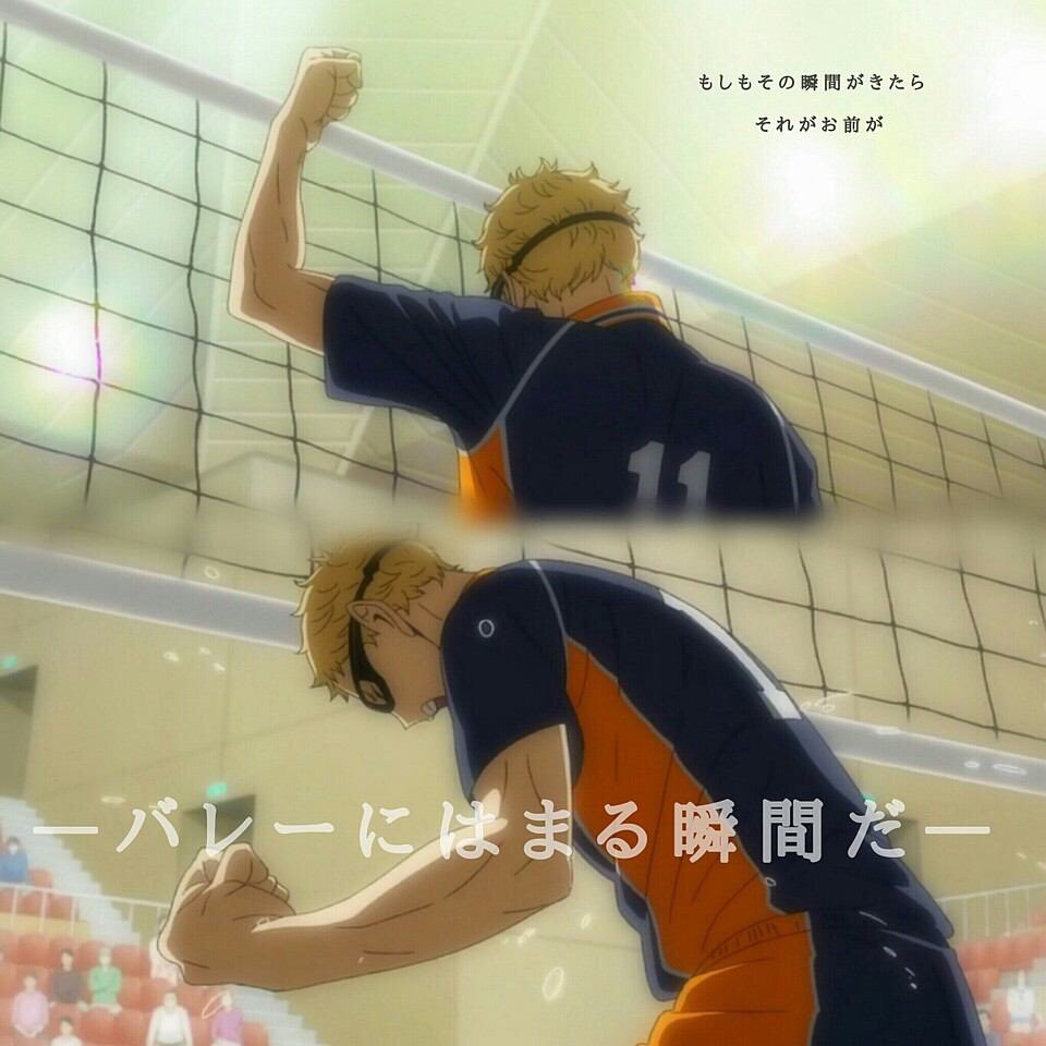 れいな Twitterissa ハイキュー好きな人rt 牛若vs烏野 日向翔陽 月島蛍 ハイキュークラスタさんと繋がりたい ハイキュー3期 フォロバ100