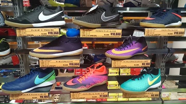 プロショップ スポテック Pa Twitter ナイキインドアシューズ入荷してます 数に限りがありますので早めの購入お勧めします 特にマーキュリアルx Icは足入れ最高でした Nike好きな人rt Nike ナイキ フットサル サルシュー インドア プロショップスポ