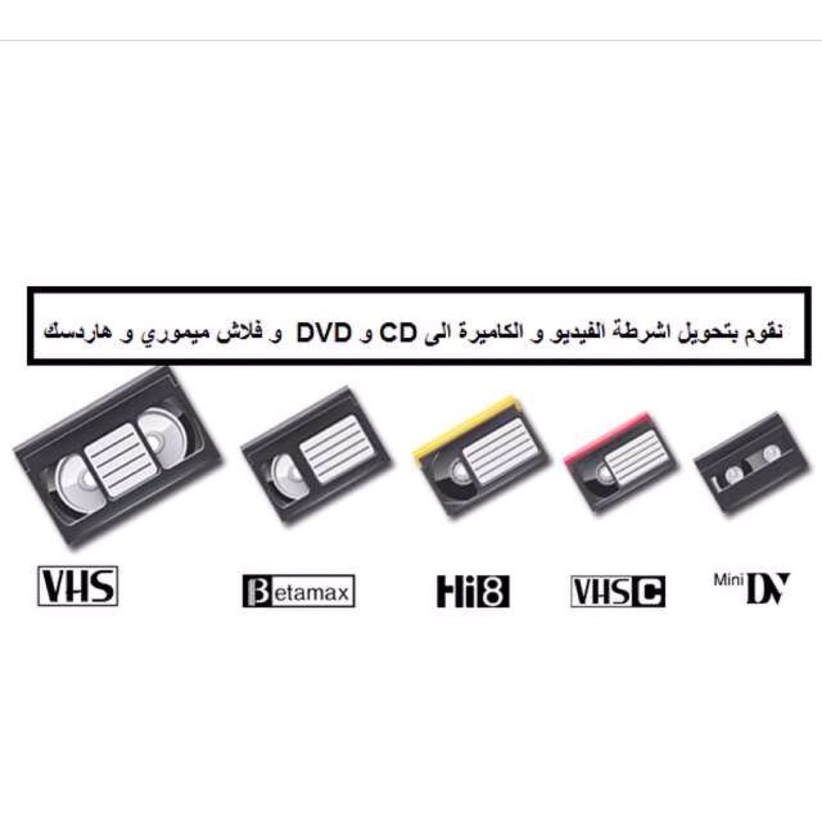 Video1006 tweet picture
