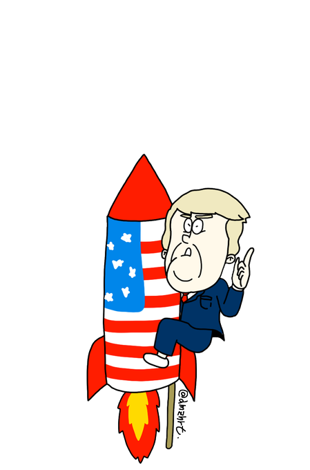 トランプ大統領のtwitterイラスト検索結果 古い順 トランプ大統領のtwitterイラスト検索結果 古い順