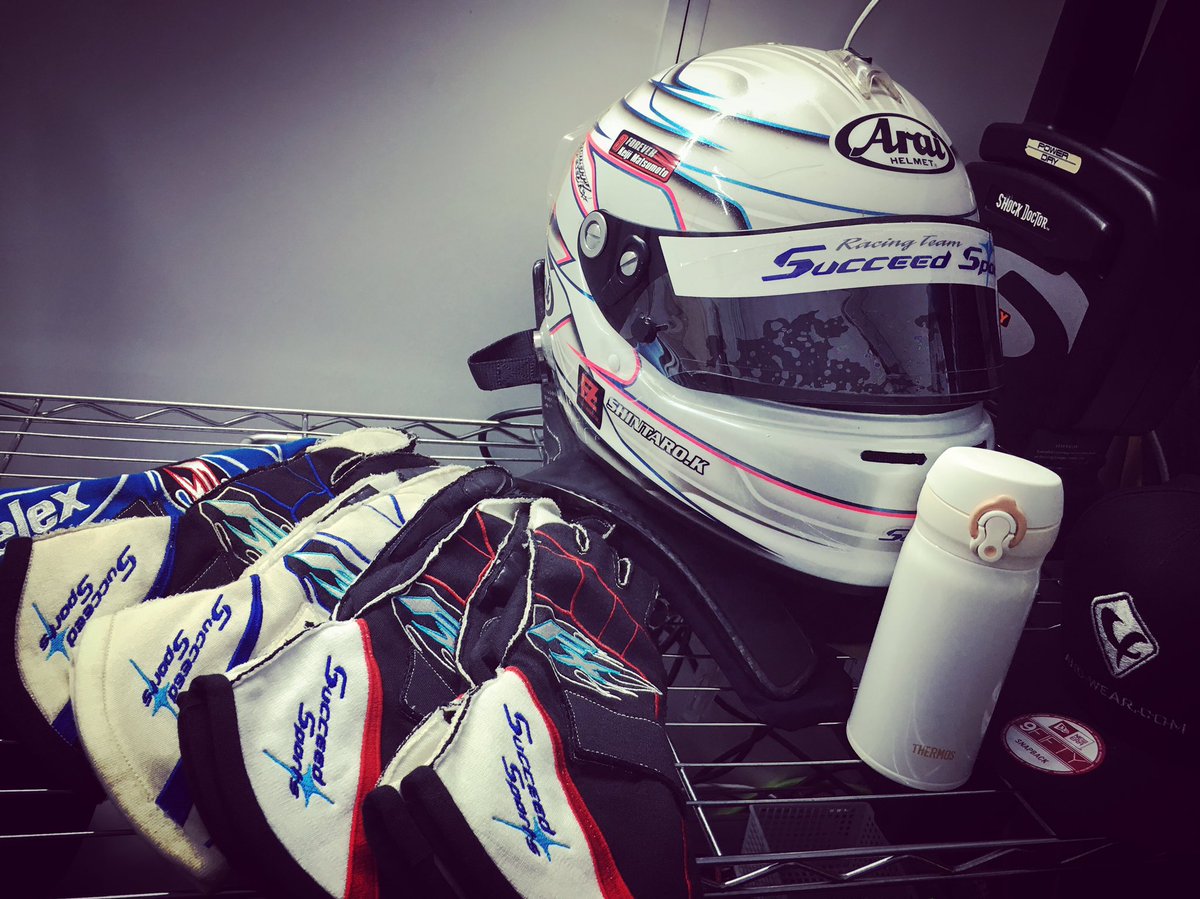 shin_kawabata's tweet photo. レースウィークスタート🇯🇵
#SucceedSports #GruppeM #Firelex
#thermos #andwear https://t.co/ZxwWJzD1Gf