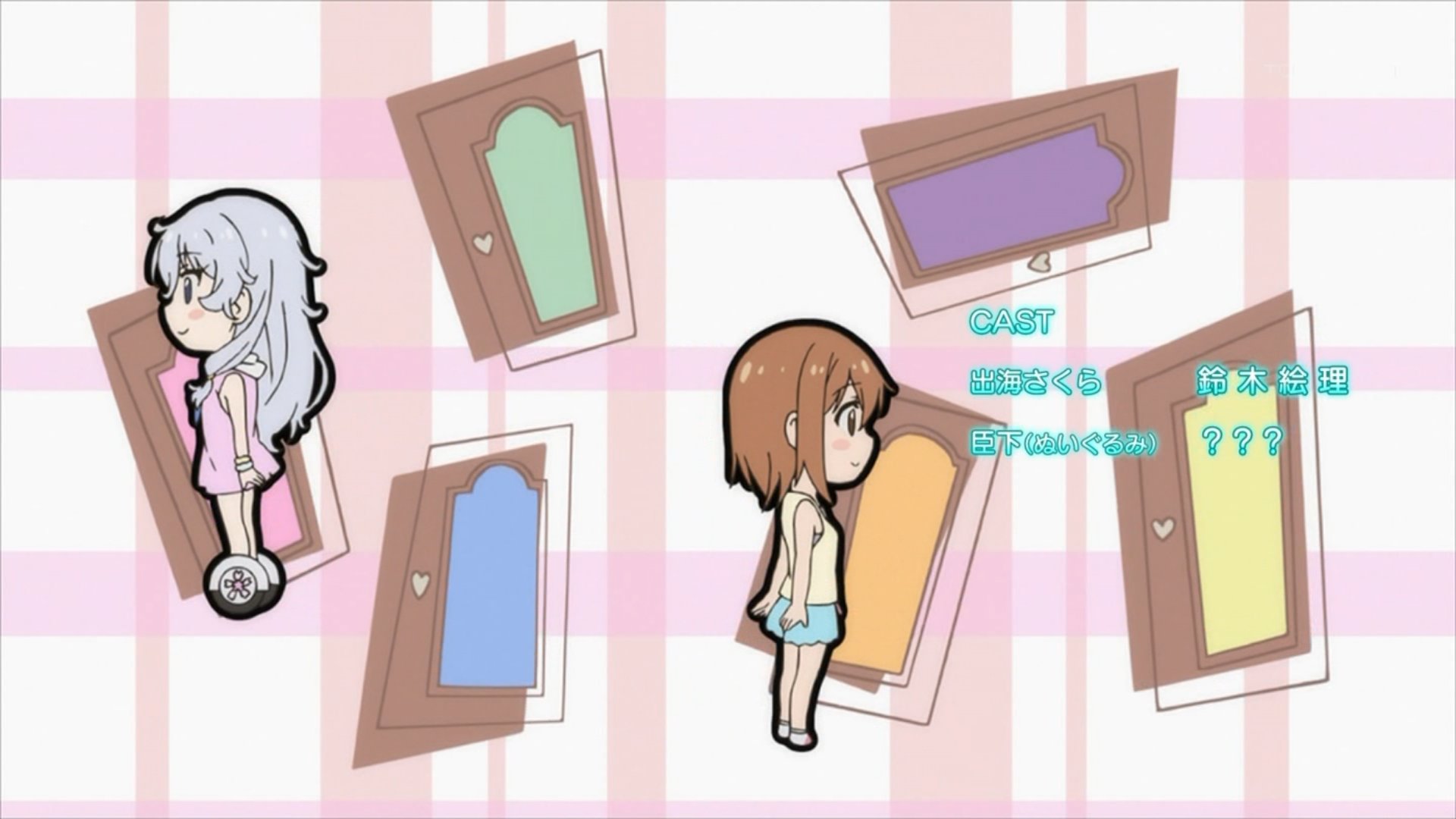 にゅ 出海さくら 鈴木絵理 Anitore Ex Tokyomx T Co Grplljfsxz Twitter
