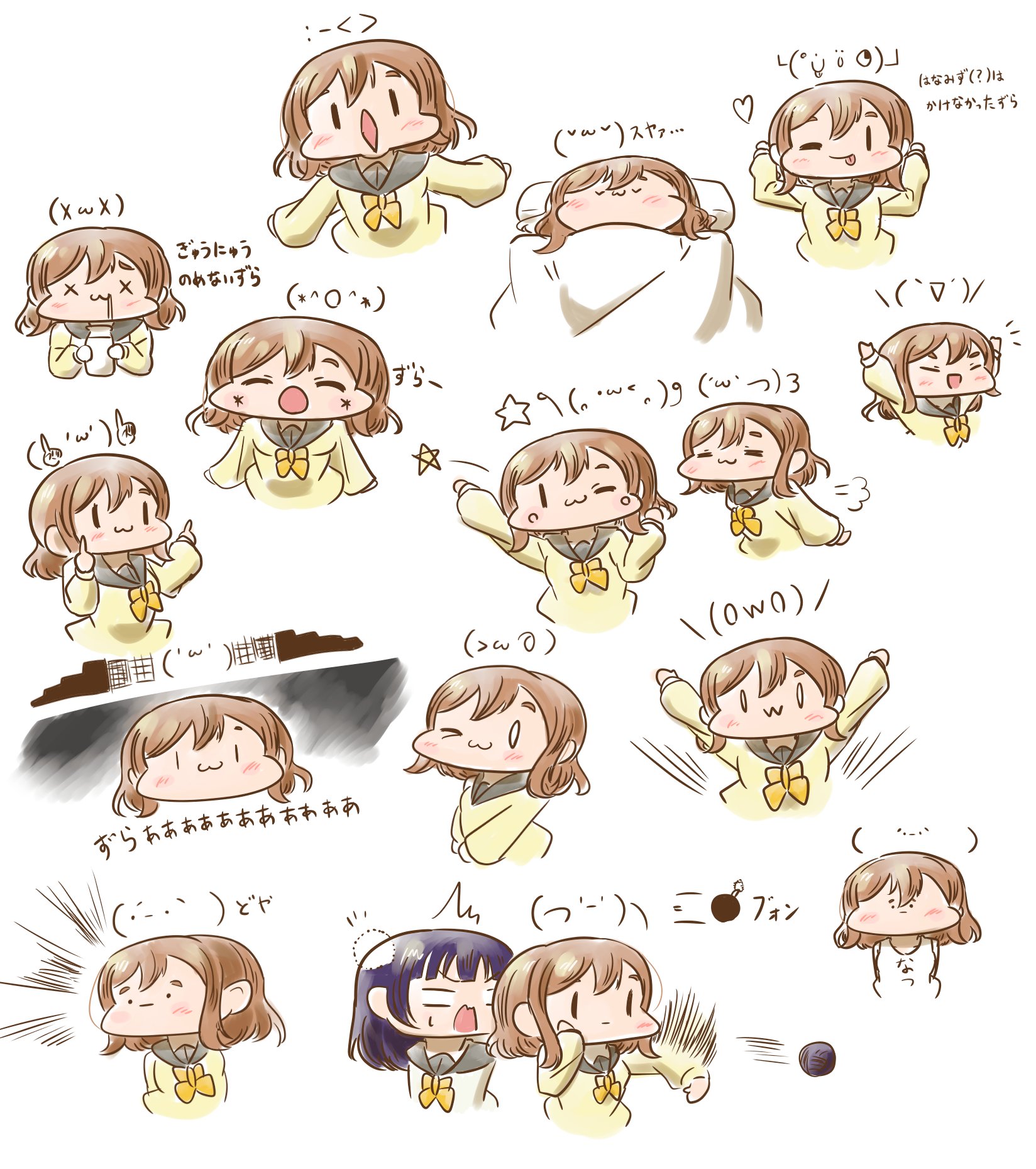 かしわ 花丸ちゃんで描きました リプきた顔文字で好きなキャラを描く T Co Nggfsx0lfl Twitter