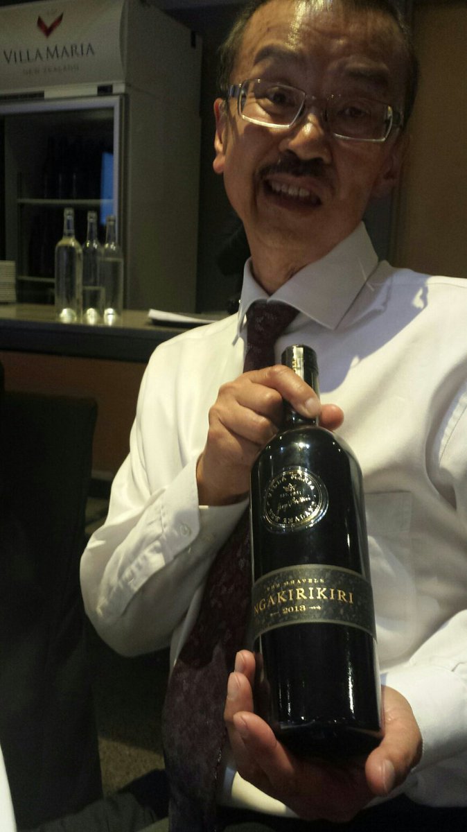 winenoter's tweet image. New icon @villamaria_wine 'Ngakirikiri' CabSauv'13 pure elegant vibrant. A must 20.0/20 #nzwine