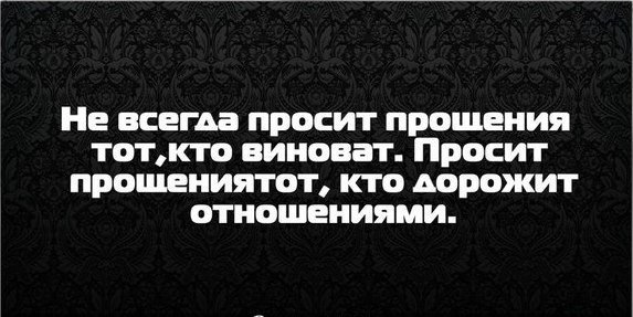 Мудрость веков (@delaisam) on Twitter photo 