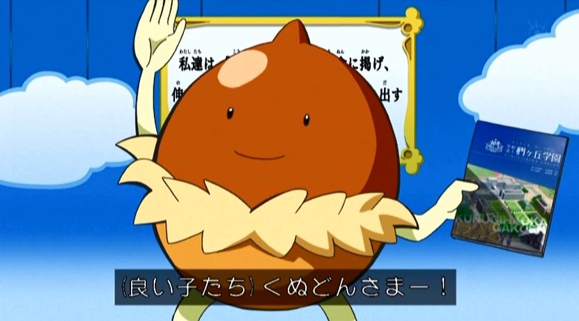 嘲笑のひよこ すすき Twitterissa 本日11月10日は声優の間宮くるみさん くぬどん ウサコッツ レオほか の誕生日 おめでとう 声優 暗殺教室 サンレッド 天体戦士サンレッド Onepiece ワンピース 間宮くるみ生誕祭 間宮くるみ生誕祭16 嘲笑のひよこ すすき Twitterissa 本日11月10日は声優の間宮くるみさん くぬどん ウサコッツ レオほか の誕生日 おめでとう 声優 暗殺教室 サンレッド 天体戦士サンレッド Onepiece ワンピース 間宮くるみ生誕祭 間宮くるみ生誕祭16