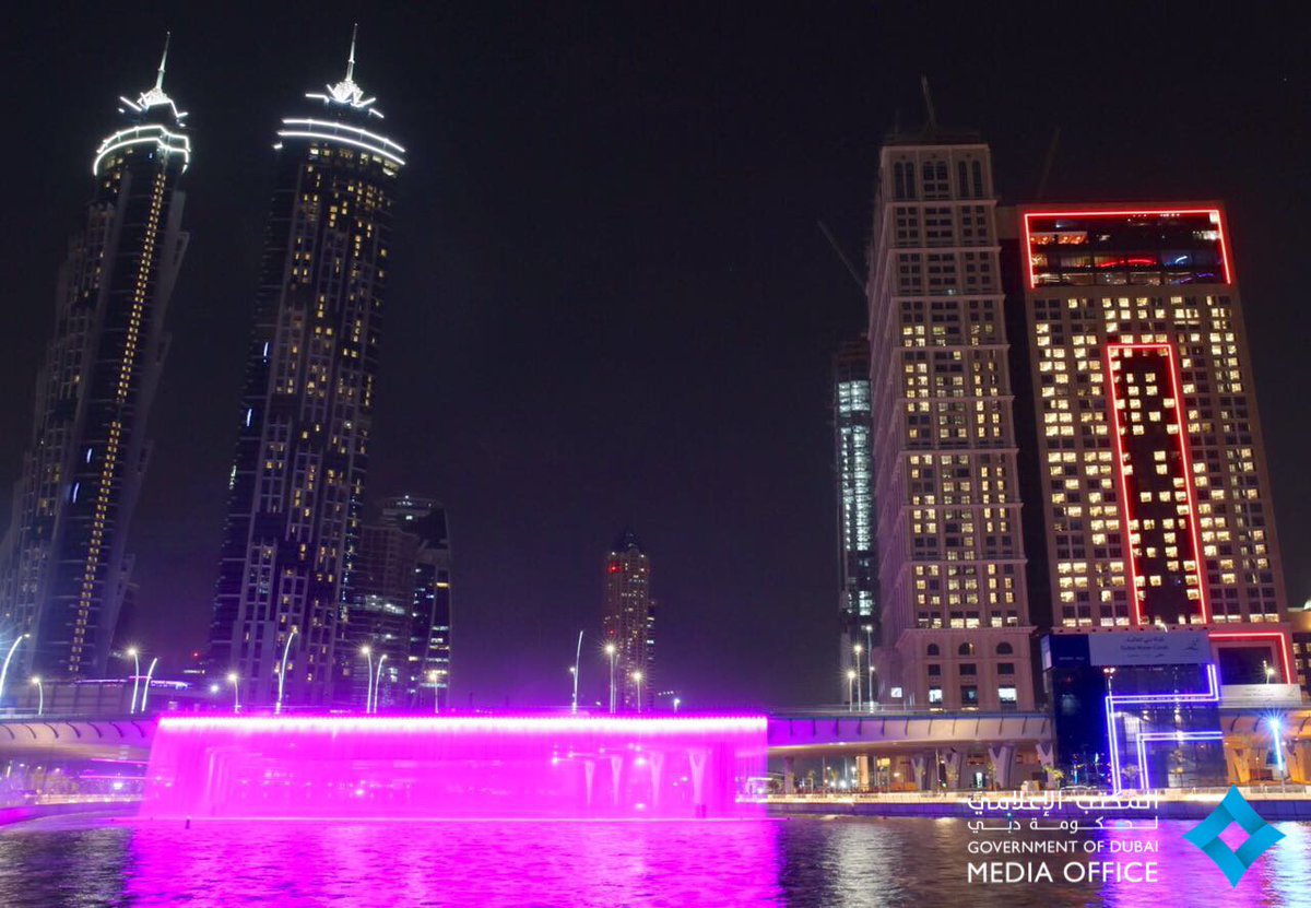 DXBMediaOffice's tweet photo. On Oct 2013, #Dubai Water Canal was unveiled by @HHShkMohd..Today we mark the official opening of this project https://t.co/a1PJd5JmRK