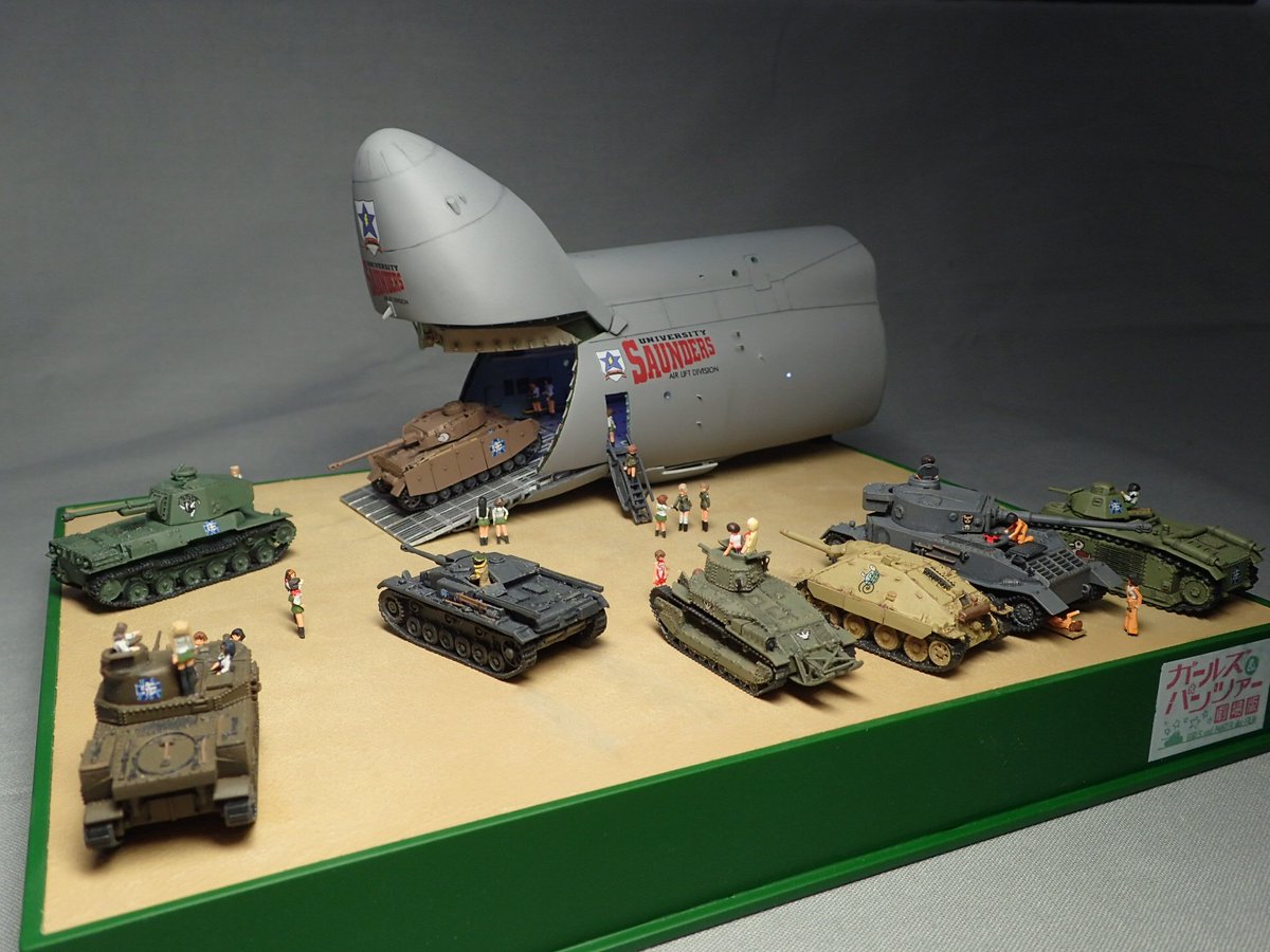 KYモデラーズ・オヤジ 5/16-17 72lab@静岡ホビーショー合同展 tweet media