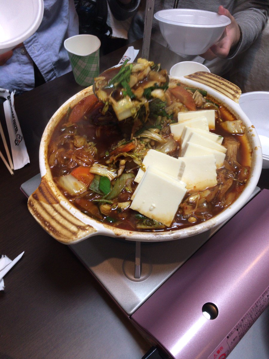 豆板醤の代用 6選 コチュジャン ラー油で代用可能 おすすめ代替品 作り方を紹介 代用品お探しサイト 困った時に役立つ カワルン