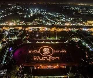 kobchai2008's tweet photo. https://t.co/YU7vJZMKO9