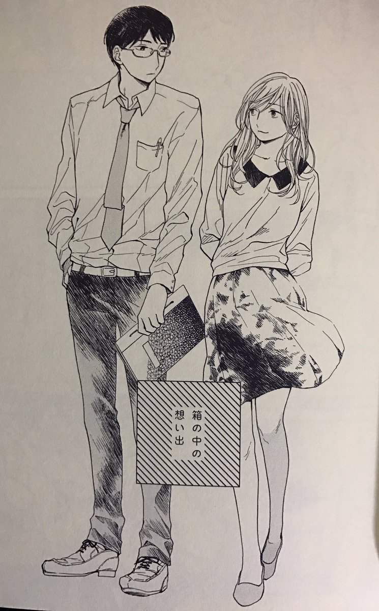 Vette 須藤佑実 ミッドナイトブルー フィールコミックス 全部本誌で読んでたわ 須藤佑実の話は ハッピーに結ばれる話がないというか そもそもくっついたり別れたりってのがないのね 某夫婦の話を除くと 一緒なりたいけど手に入らない Vette 須藤佑実 ミッドナイトブルー フィールコミックス 全部本誌で読んでたわ 須藤佑実の話は ハッピーに結ばれる話がないというか そもそもくっついたり別れたりってのがないのね 某夫婦の話を除くと 一緒なりたいけど手に入らない