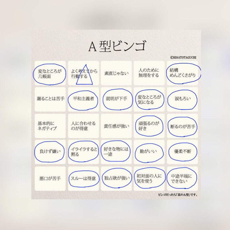 hinarenayusuke's tweet photo. https://t.co/1X955HEnTA