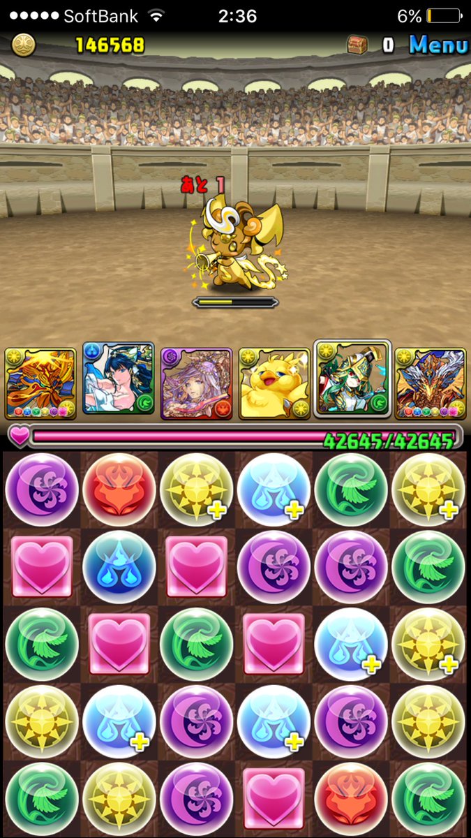 みおん 鶏やろー パズドラ つづき 結果は まさかの初挑戦初クリア 初挑戦でクリア出来るとは思ってなかったwww パーティはこんな感じ パズドラ 極限の闘技場 ラードラ みおん 鶏やろー パズドラ つづき 結果は まさかの初挑戦初クリア 初挑戦でクリア出来るとは思ってなかったwww パーティはこんな感じ パズドラ 極限の闘技場 ラードラ