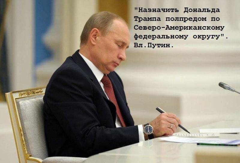 Это Россия детка