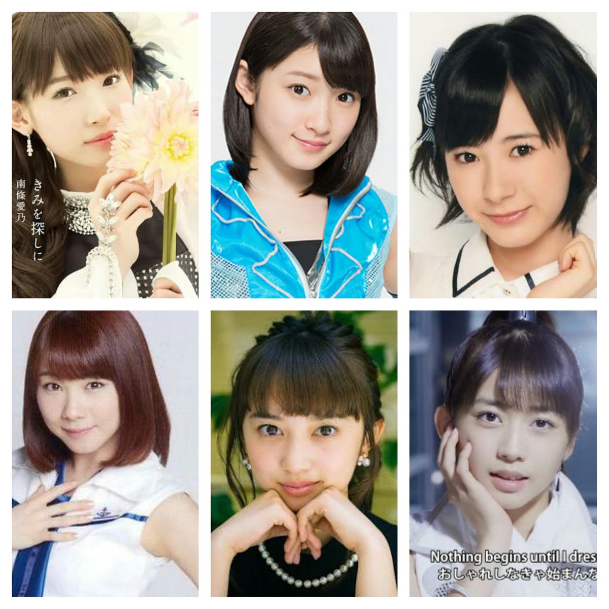 ちょこら ヴィジュアルがすごく好みの女性集めてみた 私の好みがよくわかると思います なんちゃん かりんちゃん えりぽん だーいし 画像上段左から下段左 のような小動物系美人と ありしゃ まりあ 下段中央と右 のようなお目目ぱっちりお人形系美人