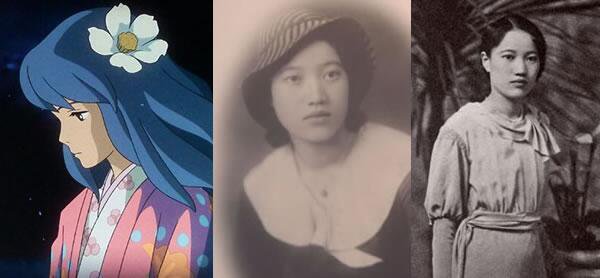 Generación GHIBLI on Twitter: "Naoko, en 'El viento se levanta', está
