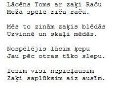 TRAKAIS TRUSIS tweet media