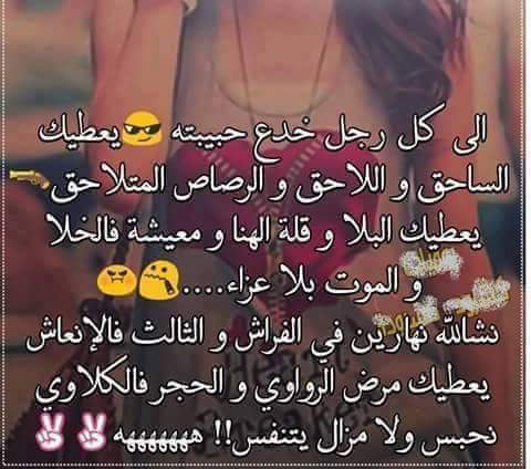 aaaaaaaaaaaaaaaaa oui