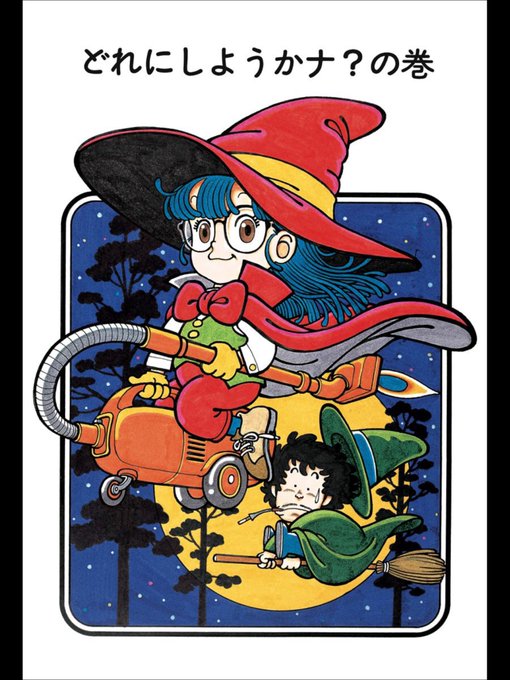 線が 高画質 のtwitterイラスト検索結果 古い順
