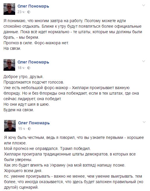 Cw2Ls-KXEAAPSlI.jpg:large