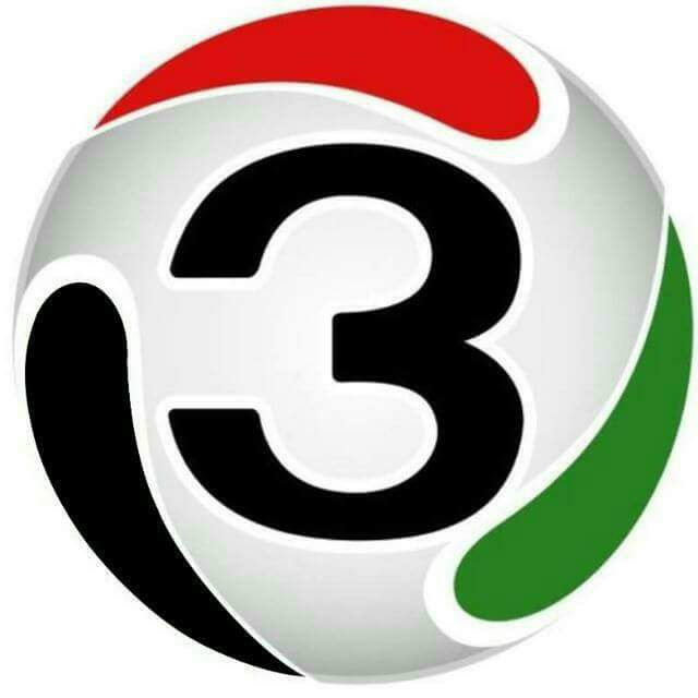 Channel 3. канал тв3. логотип ала тв. Channel 3. тв3 логотип.