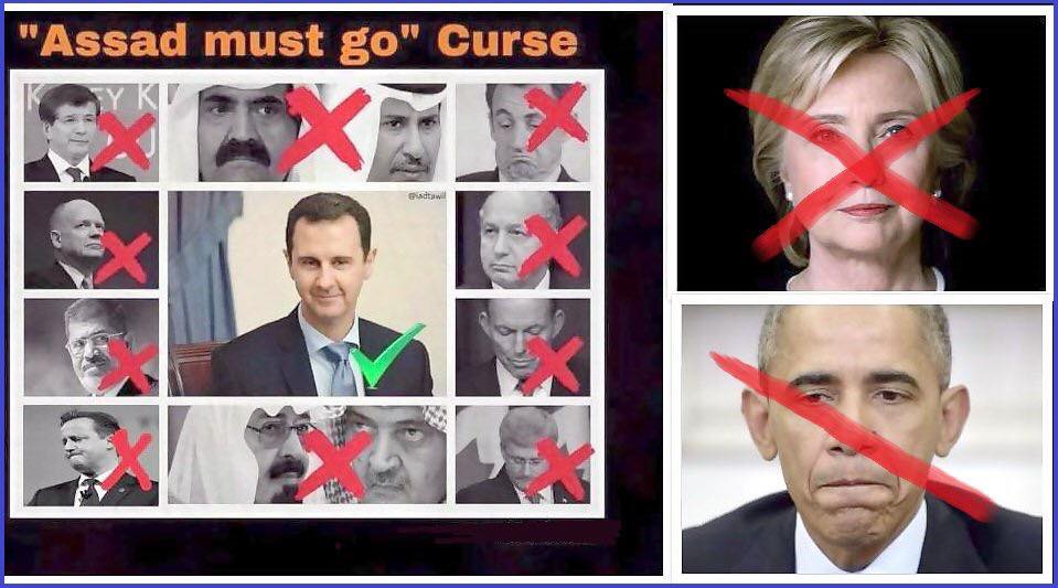 Assad must go! 
