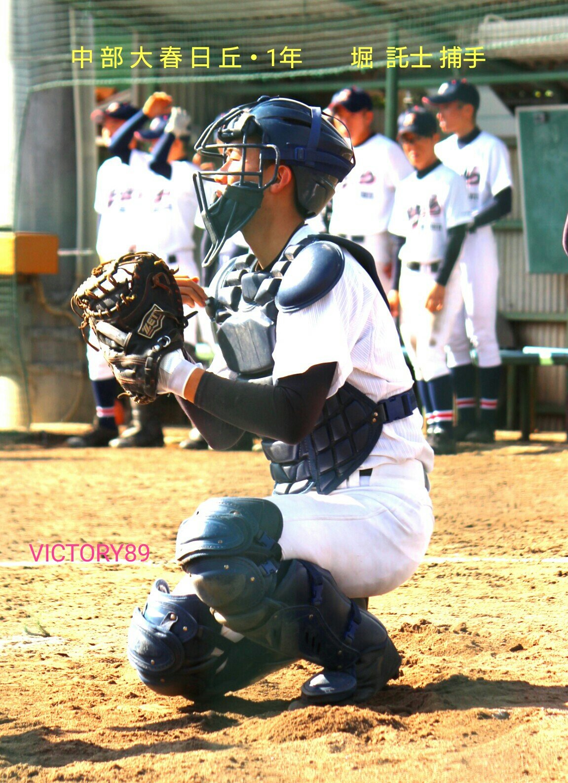 野球 ゼット（ZETT）（キッズ）野球スパイク ジュニア ポイント